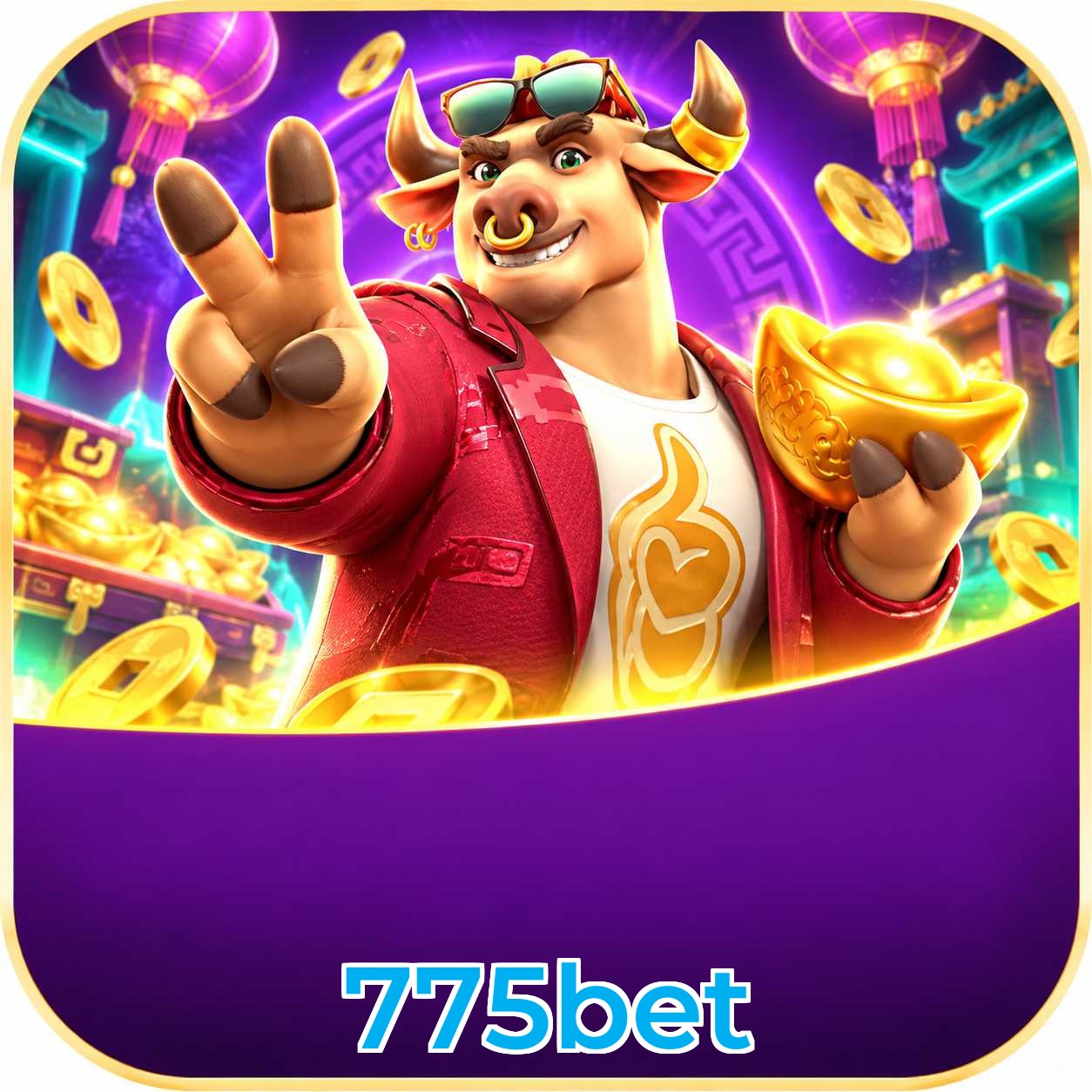 775bet App FAQ